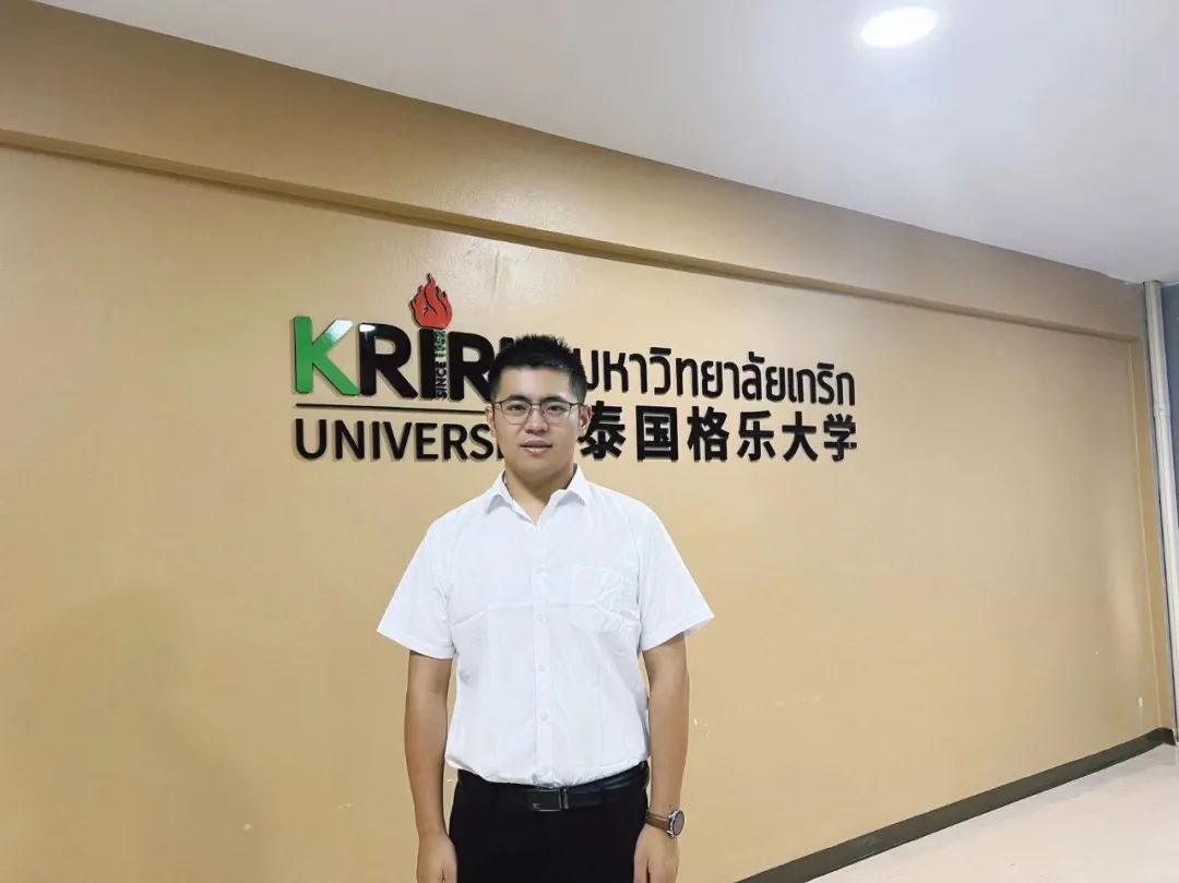 格乐大学留学生白皓文：越来越多的泰国人学习汉语