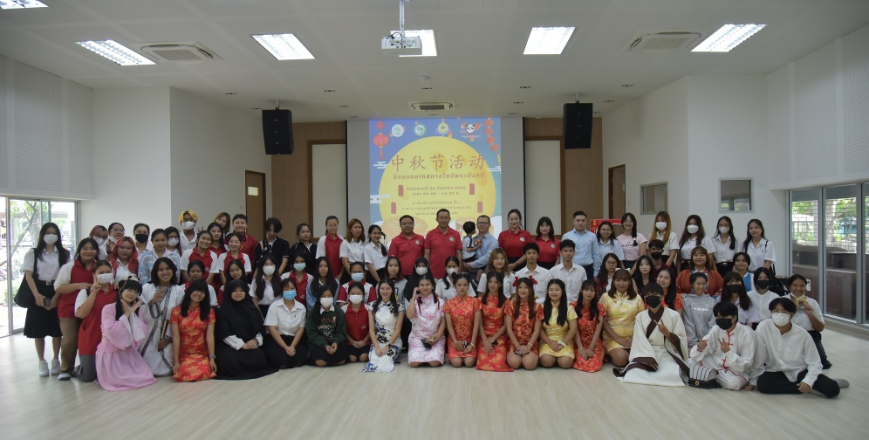 格乐大学中国国际语言文化学院举办庆祝中秋文化活动