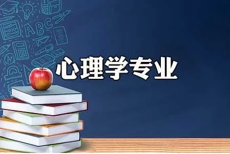 <strong>心理学硕士在职人员留学——江西省学员报名指南！泰国格乐大学！免联考！中留服认证！中文节假日授课！M.Ed教育学硕士招生！</strong>