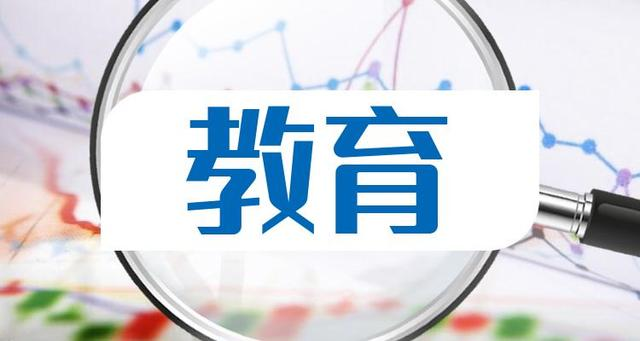 <strong>免联考留学‖M.Ed教育学硕士申报！泉州学员留学指南！泰国格乐大学！中文授课！</strong>