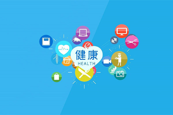 未来大健康行业最具潜力证书之一--高级健康管理师