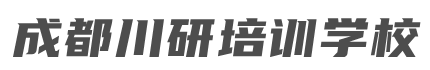 图尔库